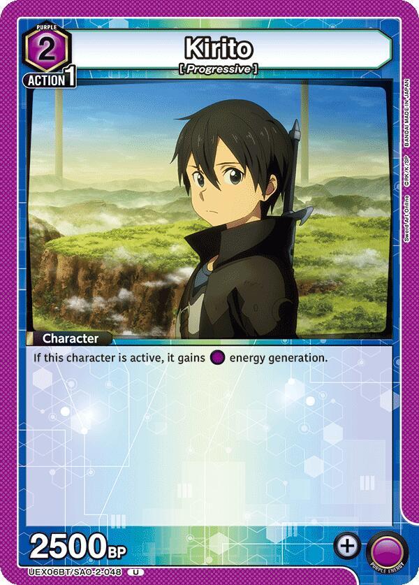 Kirito (048) - UEX06BT: Sword Art Online Vol.2 - Union Arena
