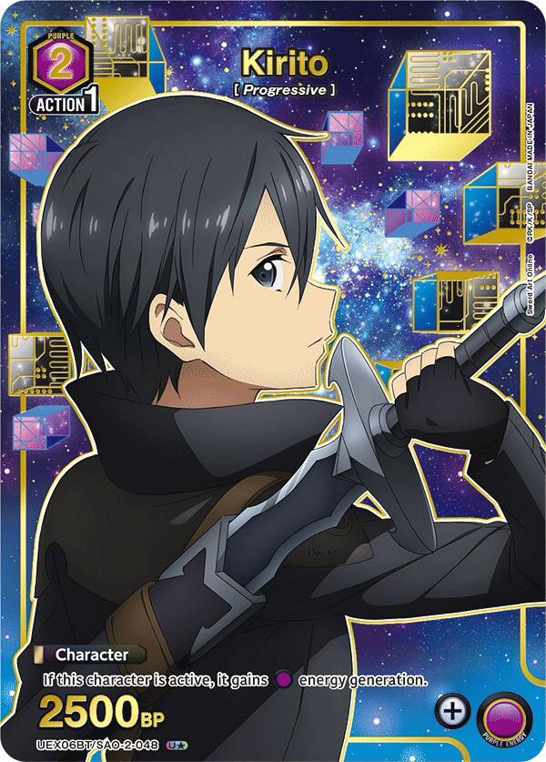 Kirito (048) (U*) - UEX06BT: Sword Art Online Vol.2 - Union Arena
