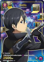 Kirito (048) (U*) - UEX06BT: Sword Art Online Vol.2 - Union Arena