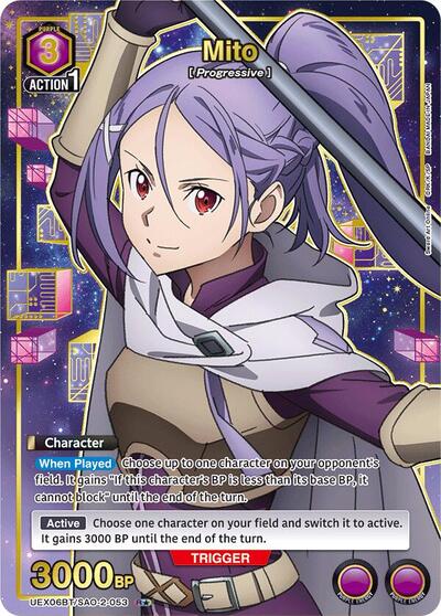 Mito (053) (R*) UEX06BT: Sword Art Online Vol.2 Rare 1-Star Union Arena card — value and price