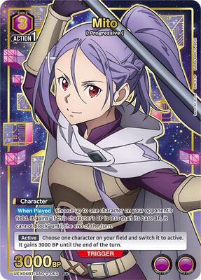 UEX06BT: Sword Art Online Vol.2 | Union Arena | TCGplayer