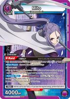 Yuuki (069) - UEX06BT: Sword Art Online Vol.2 - Union Arena