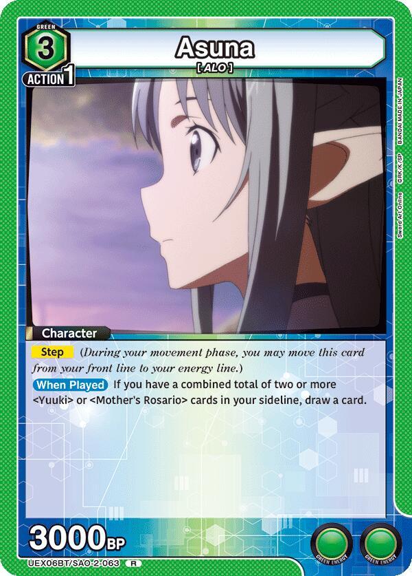 Asuna (063) - UEX06BT: Sword Art Online Vol.2 - Union Arena