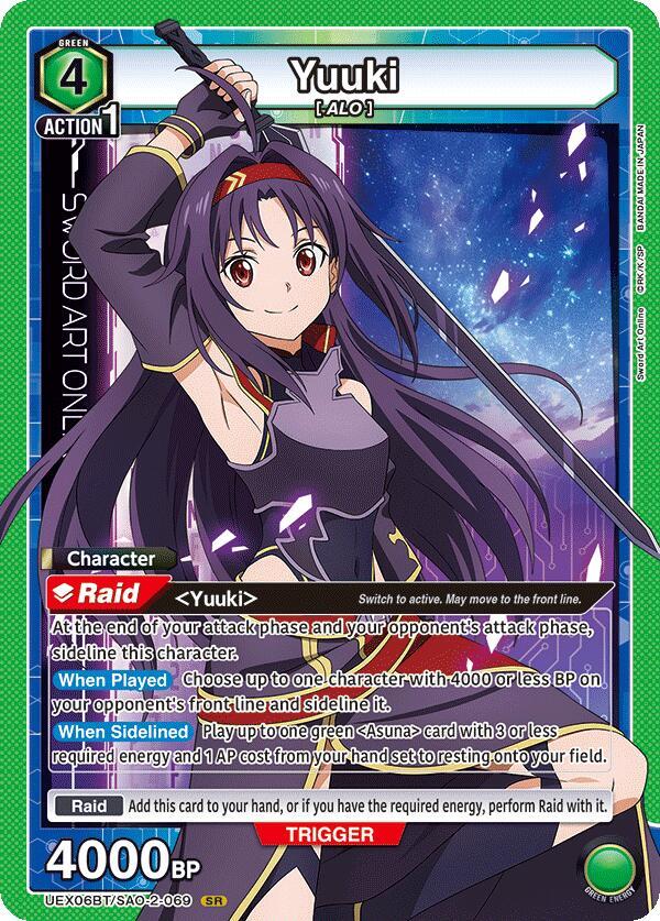 【yuuki 】 Yuuki (069) - UEX06BT: Sword Art Online Vol.2 - Union Arena