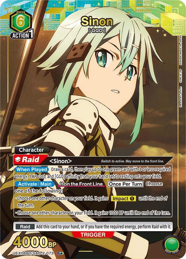 Sinon (073) (R*) - UEX06BT: Sword Art Online Vol.2 - Union Arena