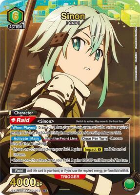 sword art online vol 2 booster box Union Arena: Sword Art Online Vol. 2 Booster Box [UEX06BT] main image 0