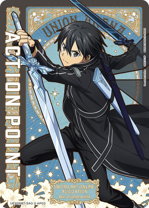 Action Point Card (AP03) - UEX06BT: Sword Art Online Vol.2 - Union