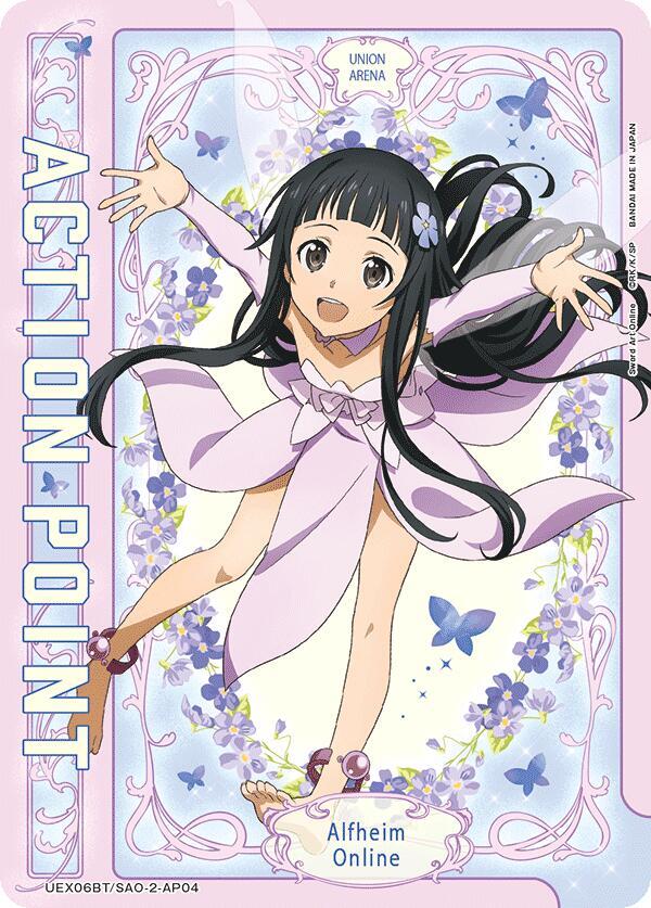 Action Point Card (AP04) - UEX06BT: Sword Art Online Vol.2 - Union