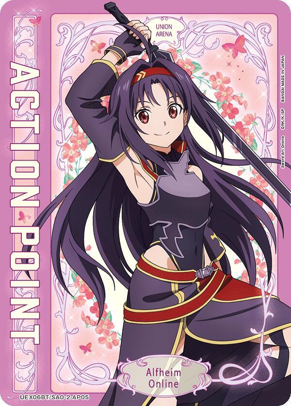 Action Point Card (AP05) - UEX06BT: Sword Art Online Vol.2 - Union