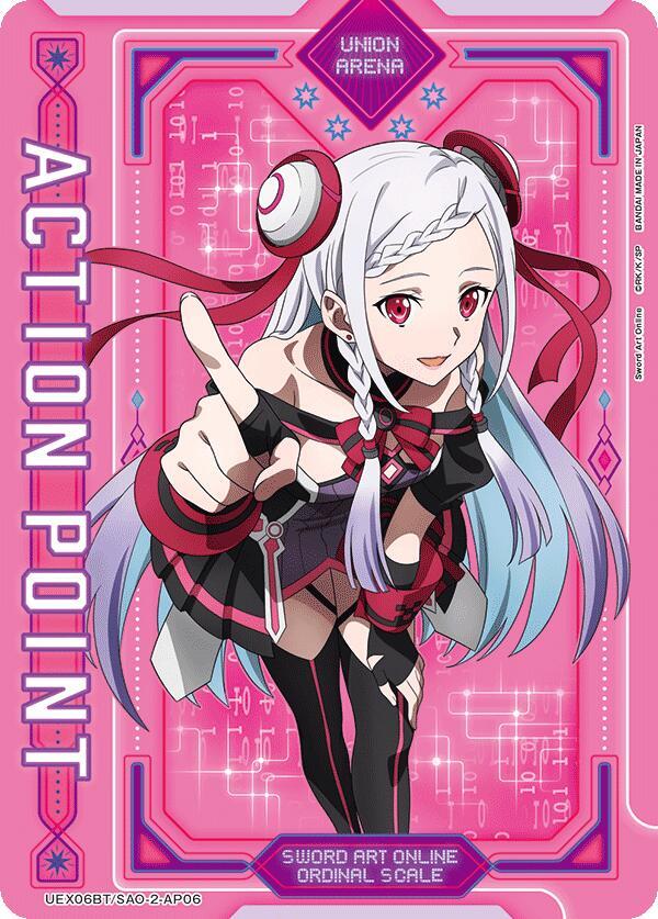 Action Point Card (AP06) - UEX06BT: Sword Art Online Vol.2 - Union