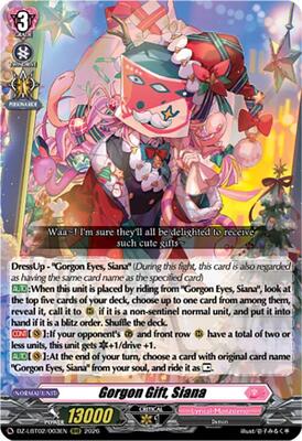Gorgon Gift, Siana