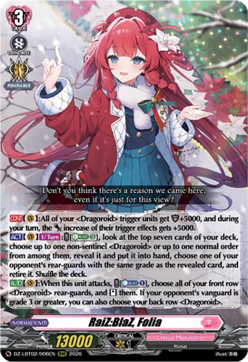 ヴァンガード DZ-LBT02/LSR05 RaiZ:BlaZ フォリア LSR RaiZ:BlaZ, Folia - DZ-LBT02: Lyrical Monasterio Season of Wonders