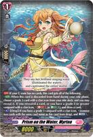 DZ-LBT02: Lyrical Monasterio Season of Wonders | Cardfight