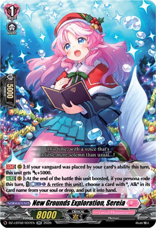 New Grounds Exploration, Sereia - DZ-LBT02: Lyrical Monasterio