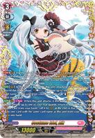 Costume Idol, Alk (FFR) - DZ-LBT02: Lyrical Monasterio Season of