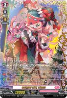 Gorgon Gift, Siana (FFR) - DZ-LBT02: Lyrical Monasterio Season of