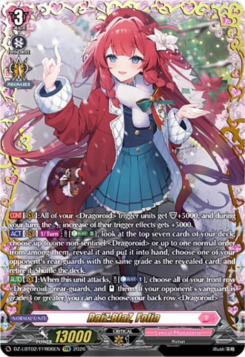 RaiZ:BlaZ, Folia (FFR) - DZ-LBT02: Lyrical Monasterio Season of