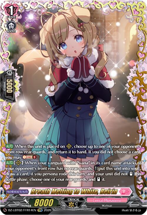 Breath Melting to White, Reirin (FFR) - DZ-LBT02: Lyrical