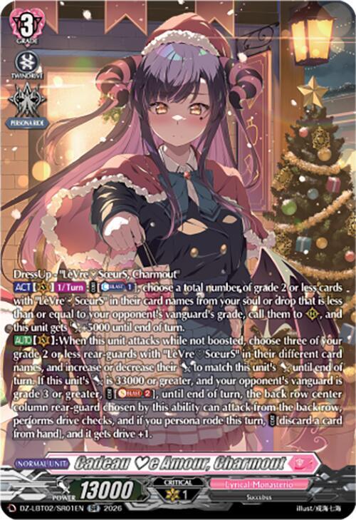 Cadeau e Amour, Charmout (SR) - DZ-LBT02: Lyrical Monasterio