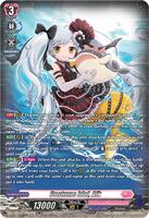Costume Idol, Alk (SR) - DZ-LBT02: Lyrical Monasterio Season of