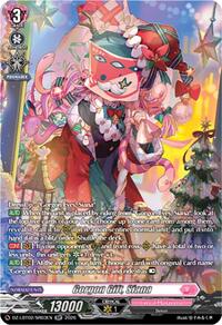 Gorgon Gift, Siana (SR)