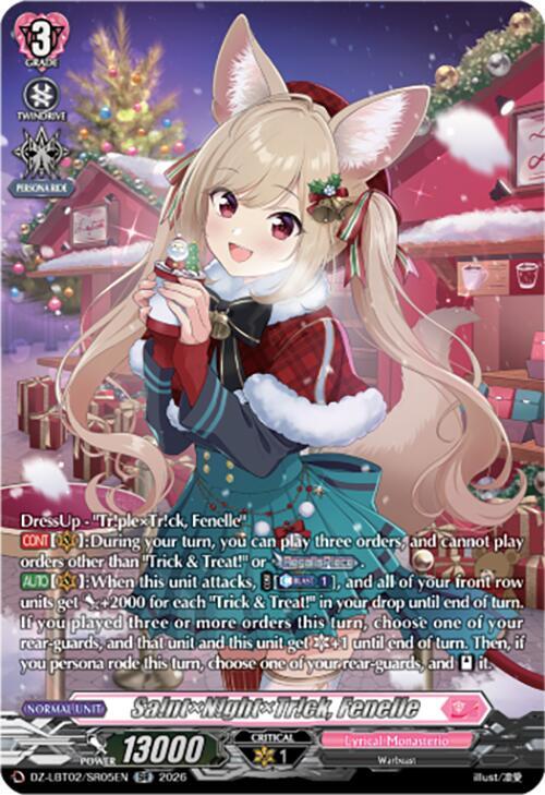 ヴァンガード エルディール　ffr Sa!ntN!ghtTr!ck, Fenelle (SR) - DZ-LBT02: Lyrical Monasterio