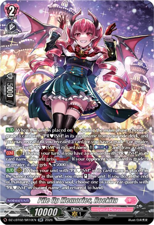 Pile Up Memories, Roekita (SR) - DZ-LBT02: Lyrical Monasterio