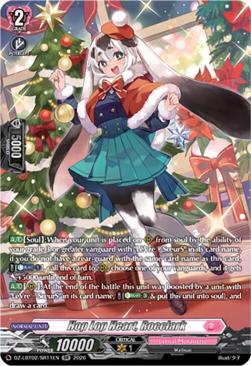 Hop Lop Heart Rocclark SR Price & Card Details — DZ-LBT02: Lyrical
