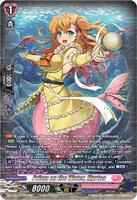 Prism on the Water, Myrtoa (SR) - DZ-LBT02: Lyrical Monasterio