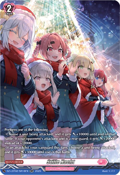 Stille Nacht SR Price & Card Details — DZ-LBT02: Lyrical
