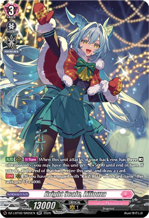 Bright Scale, Liliouza (SR) - DZ-LBT02: Lyrical Monasterio Season