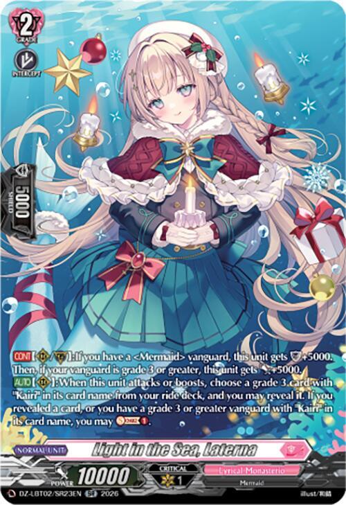 Light in the Sea, Laterna (SR) - DZ-LBT02: Lyrical Monasterio