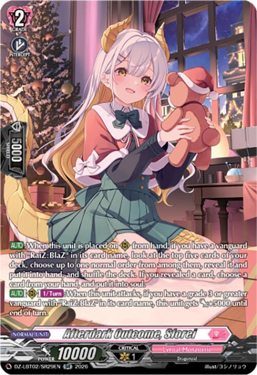 Afterdark Outcome, Sforei (SR)