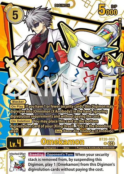Omekamon (Rare Pull) card