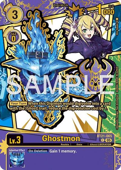 Ghostmon (Rare Pull) card