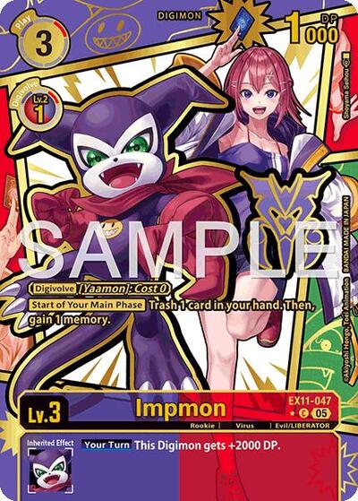 Impmon (Rare Pull) card