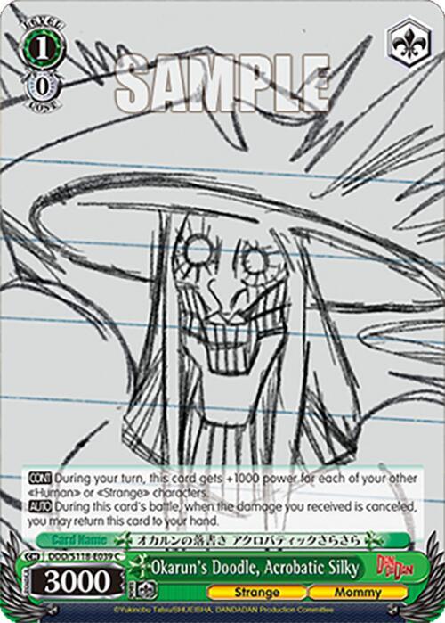 Okarun's Doodle, Acrobatic Silky - DANDADAN - Weiss Schwarz