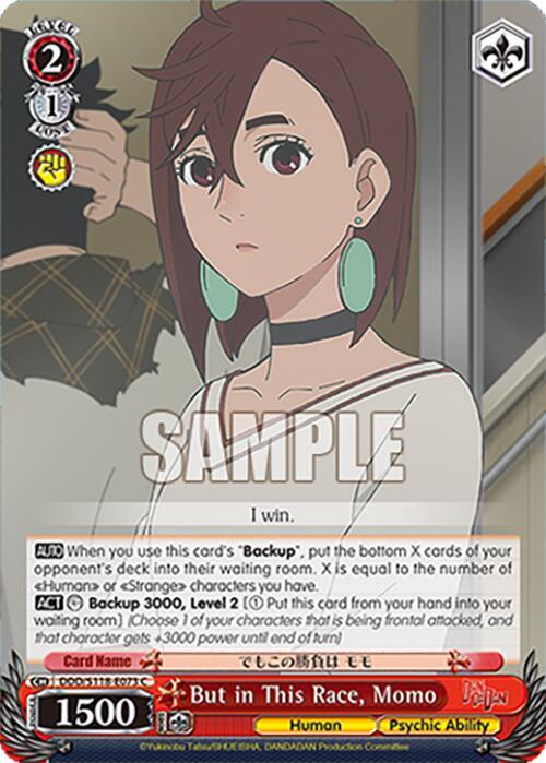 But in This Race, Momo - DANDADAN - Weiss Schwarz - TCGplayer.com