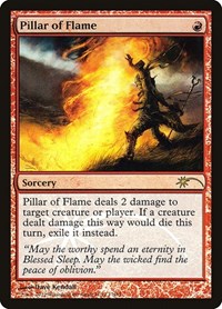 Pillar of Flame (FNM Promos)