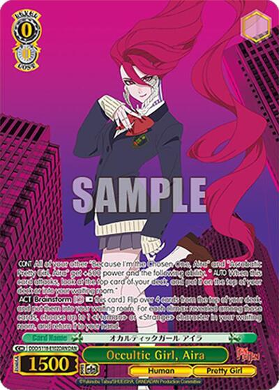Occultic Girl, Aira (DAN) card