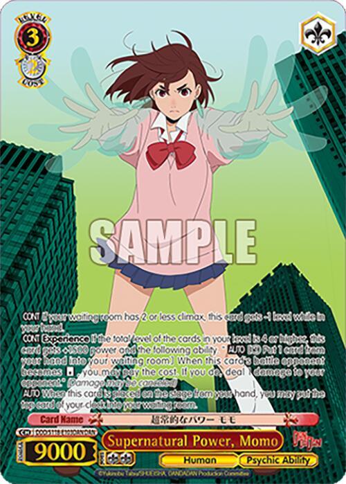 Supernatural Power, Momo (DAN) - DANDADAN - Weiss Schwarz