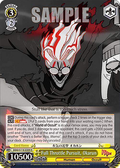 Full Throttle Pursuit, Okarun - DANDADAN - Weiss Schwarz