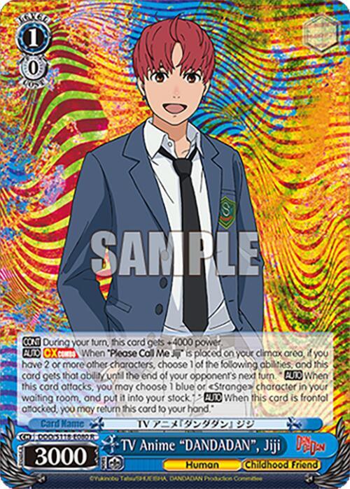 ⭐︎RIRITAN TV Anime 