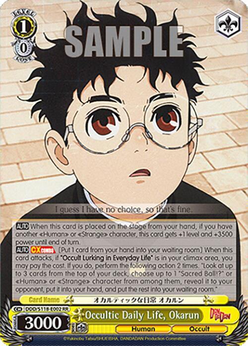 Occultic Daily Life, Okarun - DANDADAN - Weiss Schwarz - TCGplayer.com