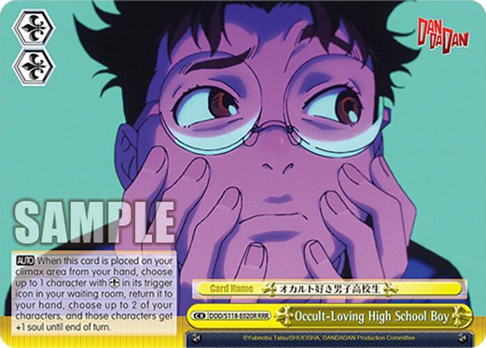 Occult-Loving High School Boy (RRR)