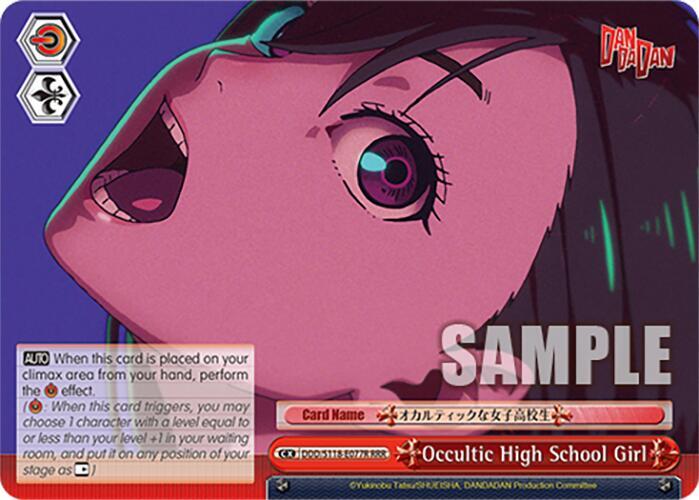 Occultic High School Girl (RRR) - DANDADAN - Weiss Schwarz