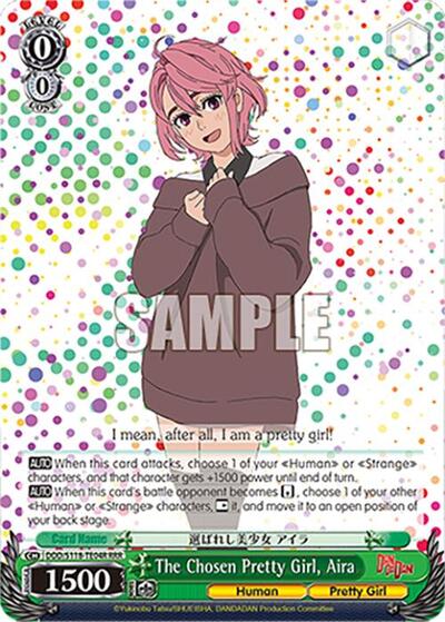 The Chosen Pretty Girl, Aira (RRR) card