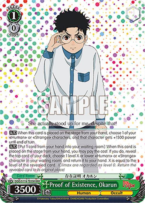 Proof of Existence, Okarun (RRR)