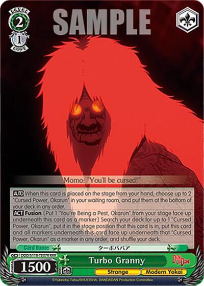 Turbo Granny (RRR) card
