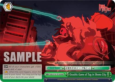 Occultic Game of Tag in Shono City (RRR) DANDADAN Triple Rare Weiss Schwarz card — value and price